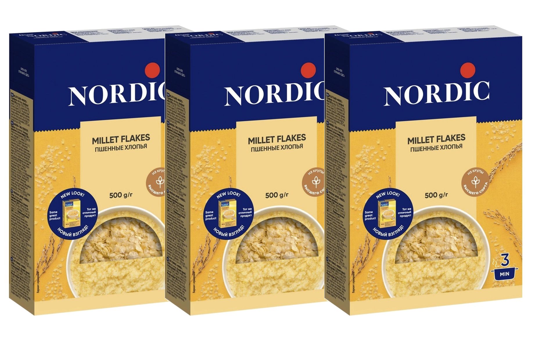 Nordic пшенные хлопья, 500г х 3 упаковки