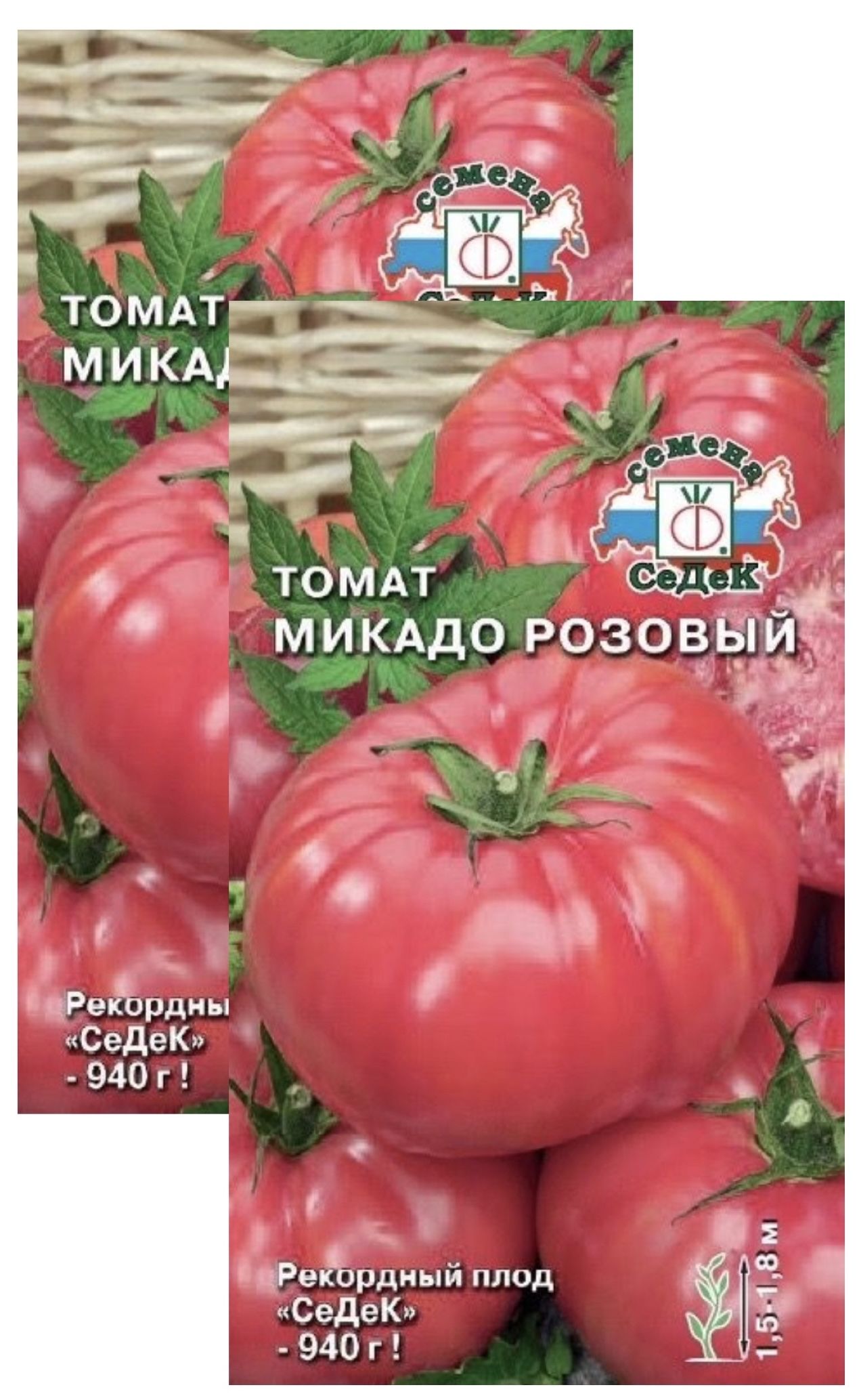 Микадо томат розовый описание сорта фото характеристика. Томат Микадо. Помидоры Микадо. Томат Микадо черный. Микадо розовый.