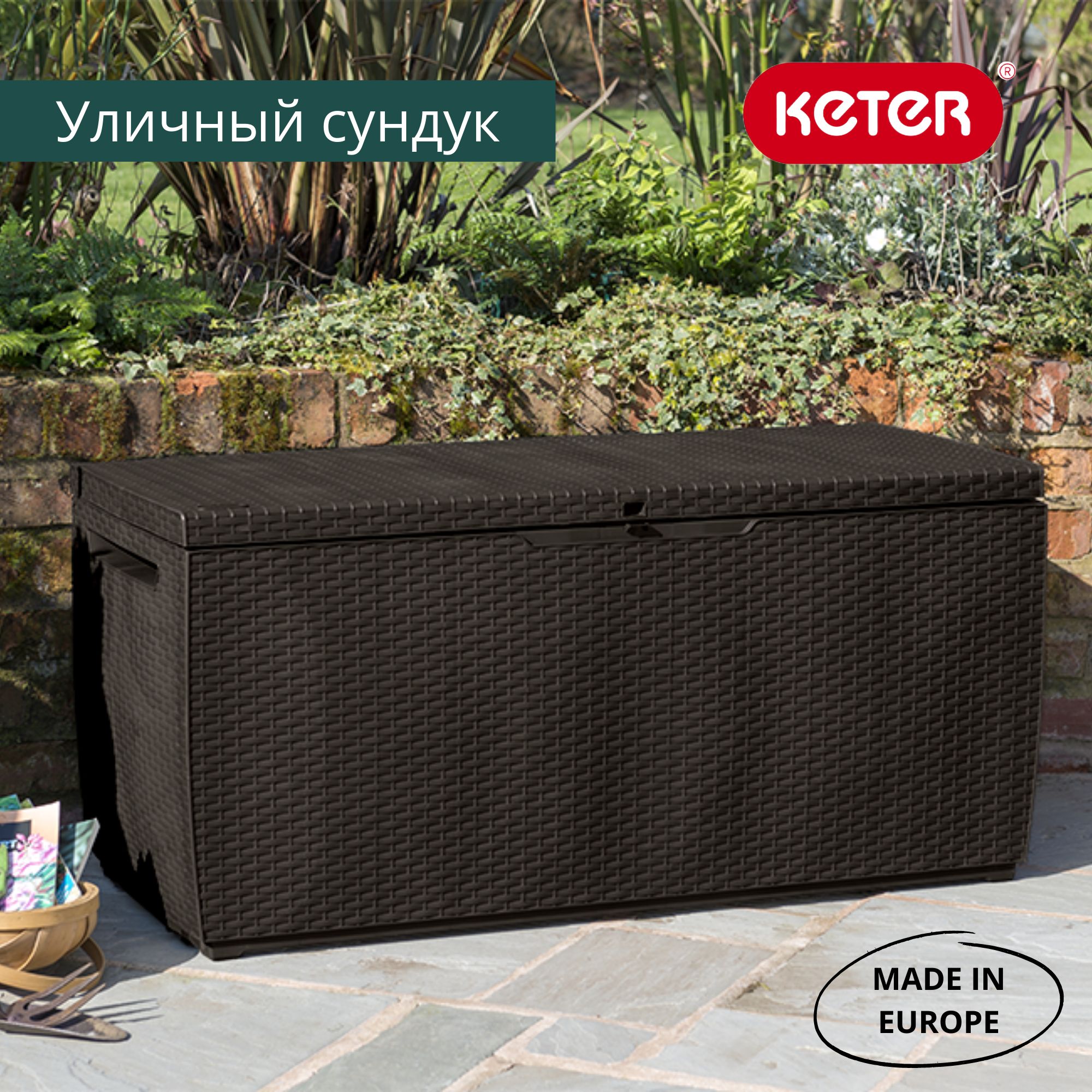 Стол складной gogarden capri 50361