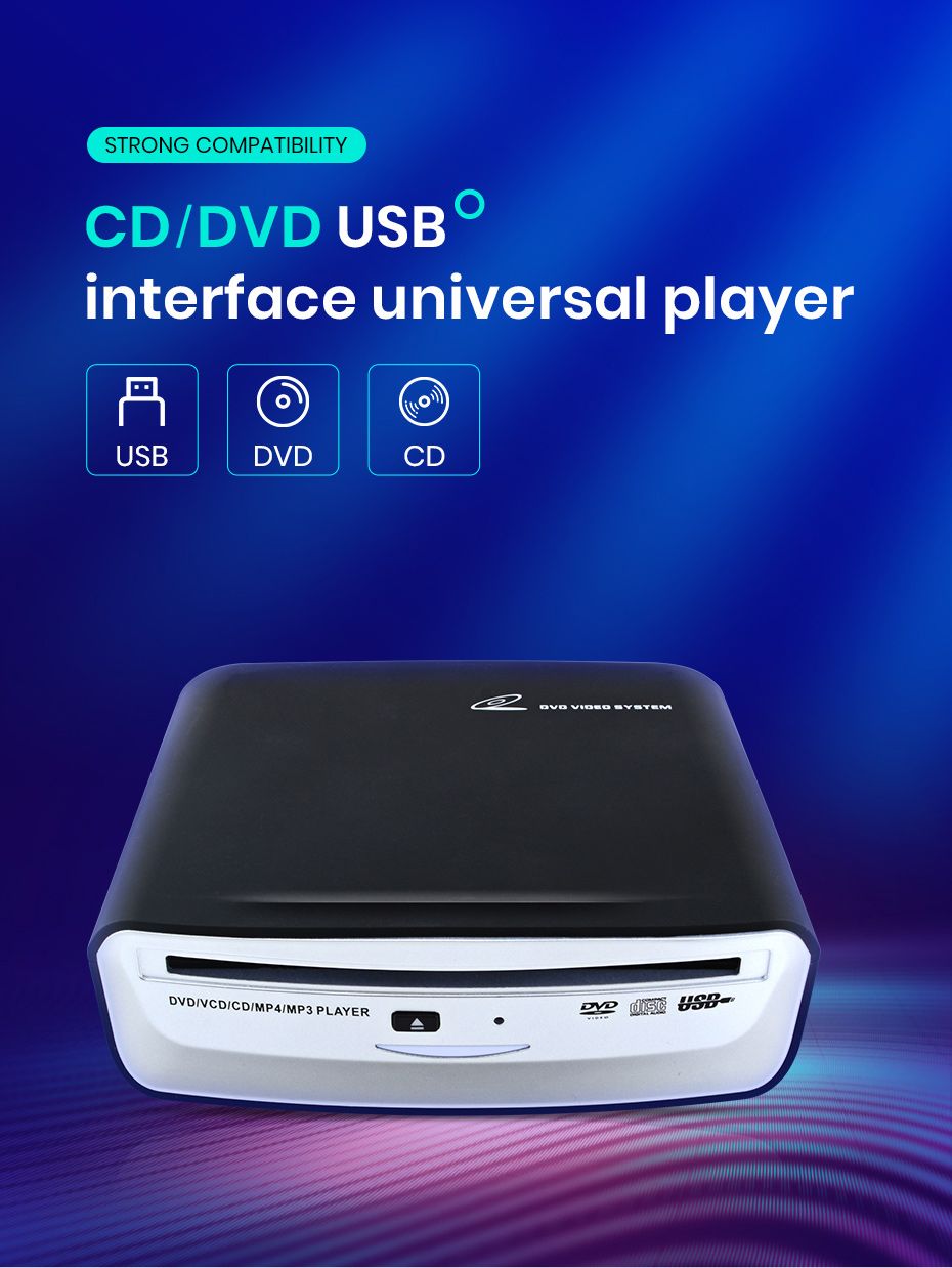 Автомобильный радиоприемник CD/DVD Dish Box Player с передачей сигнала  питания через USB Внешняя стереосистема для автомобильного мультимедийного  плеера Android - купить с доставкой по выгодным ценам в интернет-магазине  OZON (875871076)