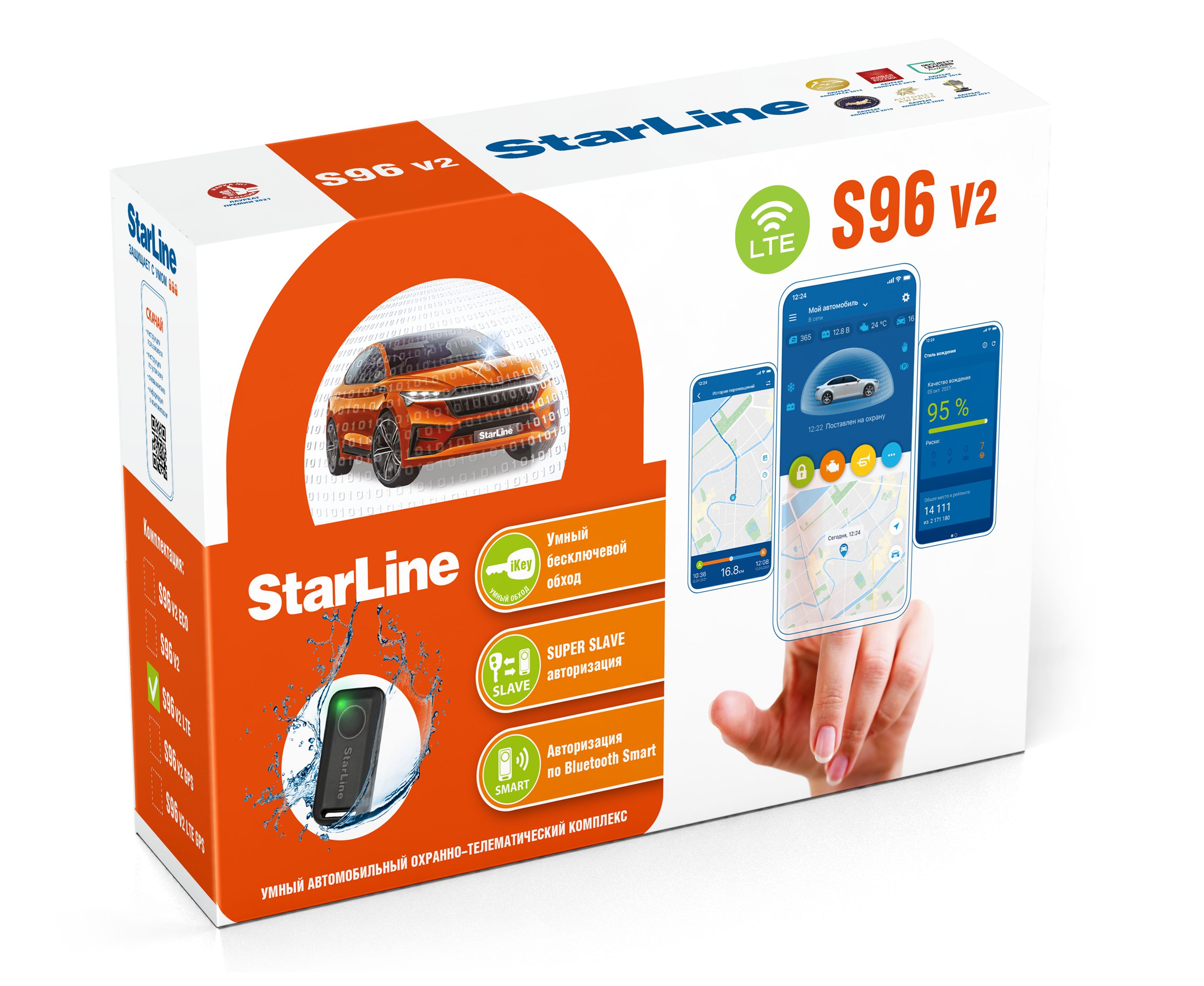 Автосигнализация StarLine S96 V2 LTE