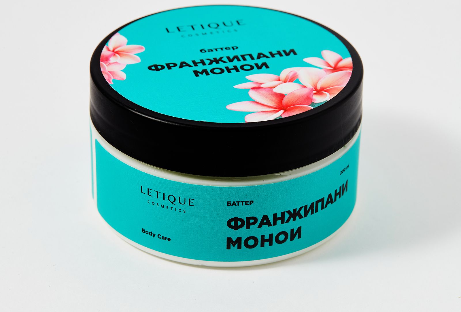 Letique cosmetics крем. Letique крем-баттер д/тела Франжипани монои 250g. Letique скраб д/тела Франжипани монои 250g. Letique Cosmetics крем для рук. Letique Cosmetics крем для ног.