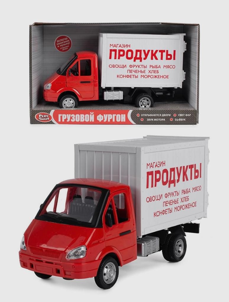 Машинка для девочки Автомобиль Софи с багажом Le Toy Van, ME041