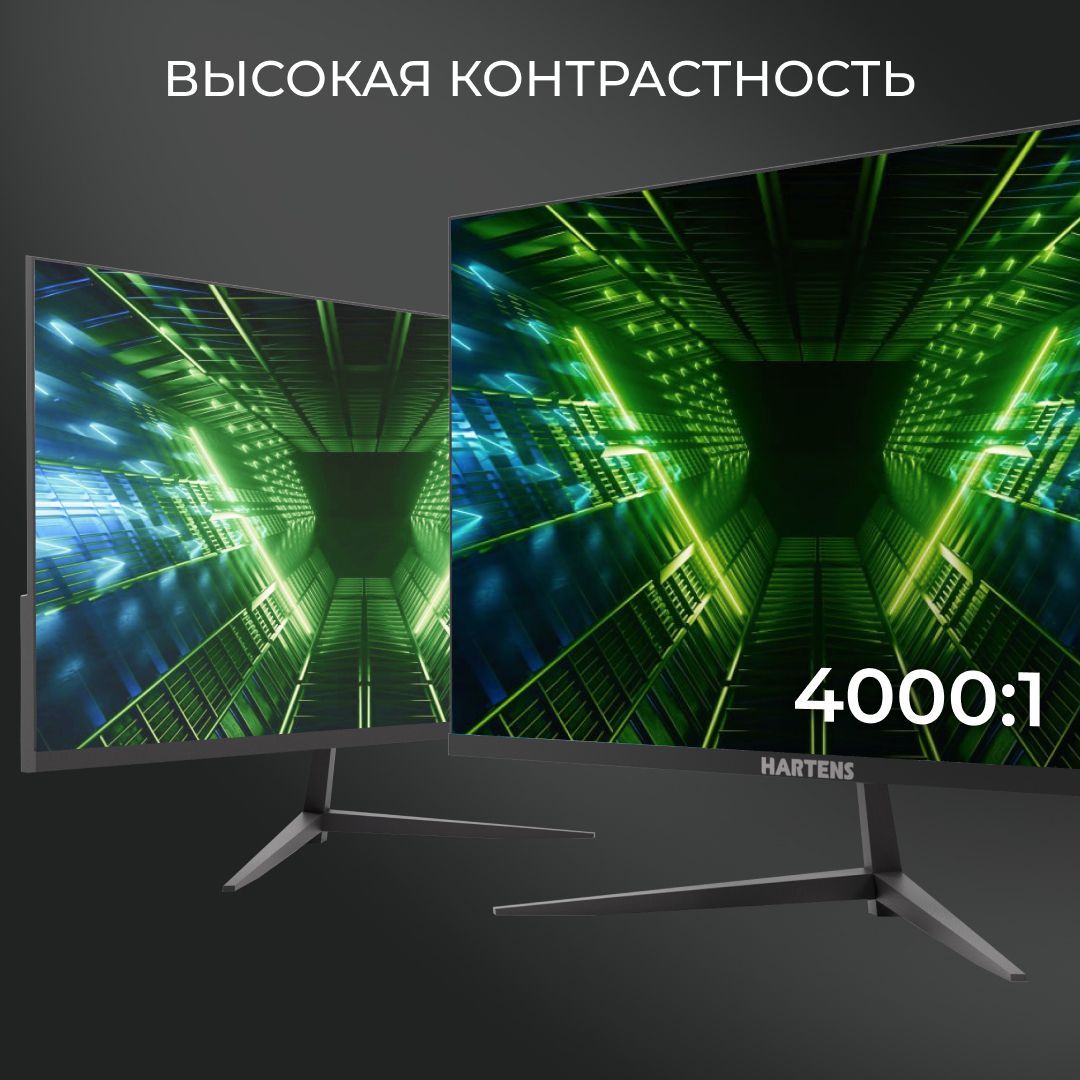 Aoc монитор i2369v ножка. Ширина монитора 27 дюймов. 27 монитор hartens htm27z75. Монитор crossover 27. 27 монитор hartens htm27z75.