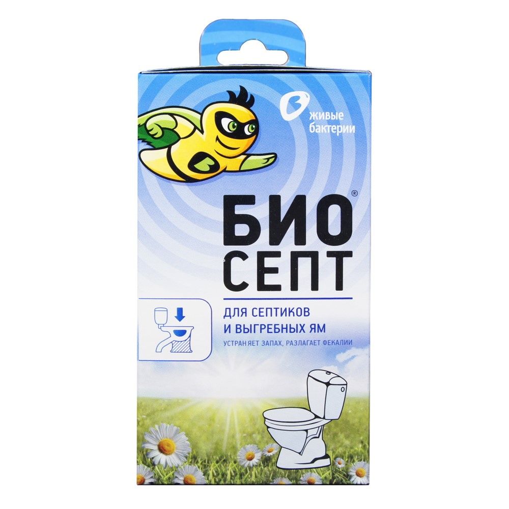 Бактерии Для Септика Леруа Купить