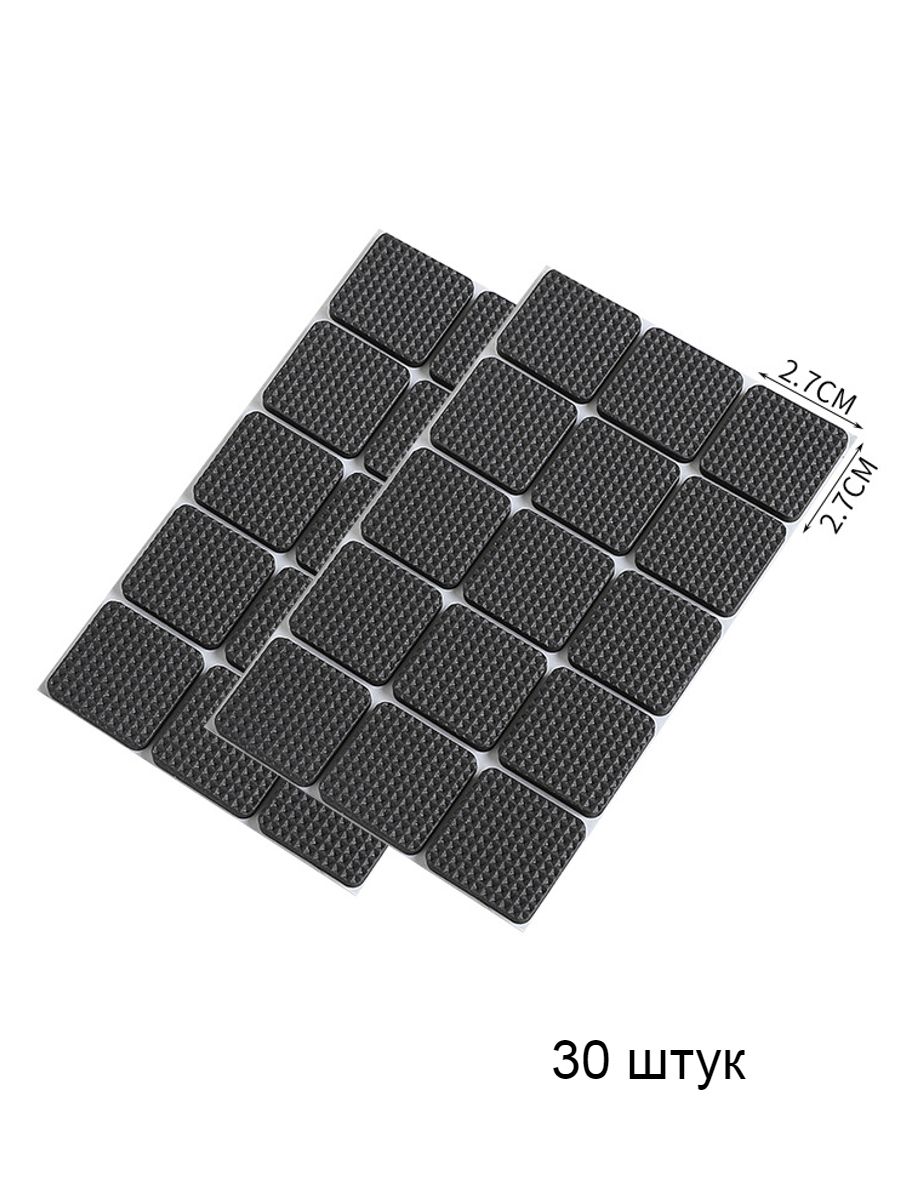 подкладки для мебели самоклеющиеся