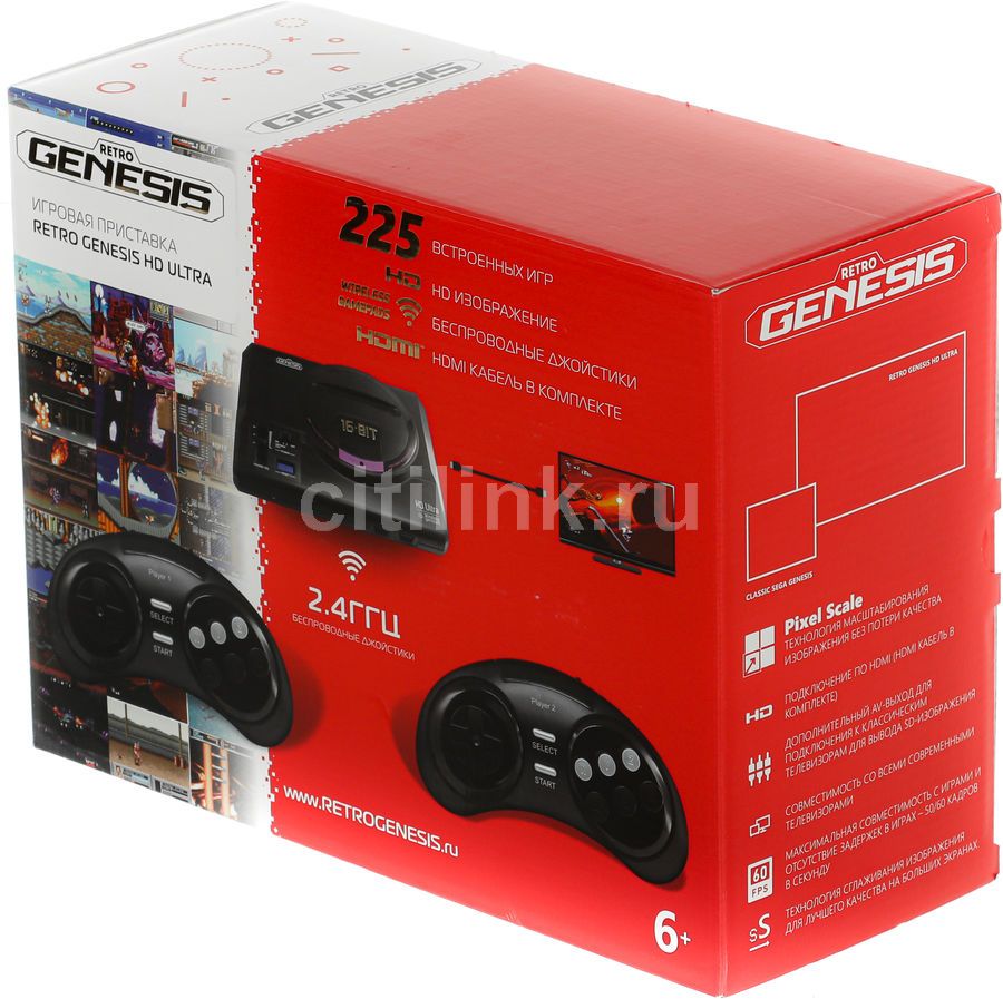 Genesis 225 игр