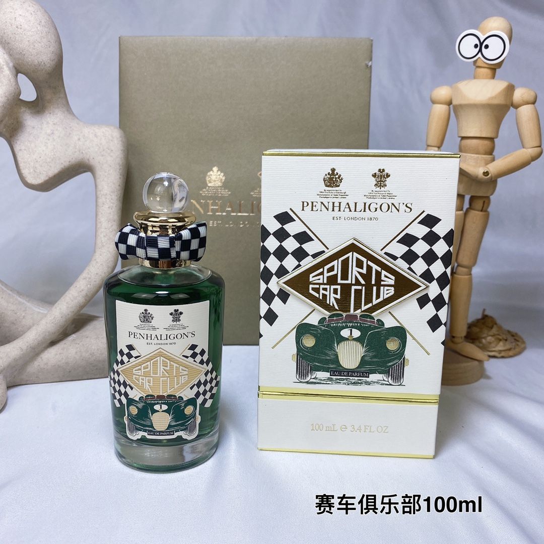 Penhaligon S Духи Женские Купить