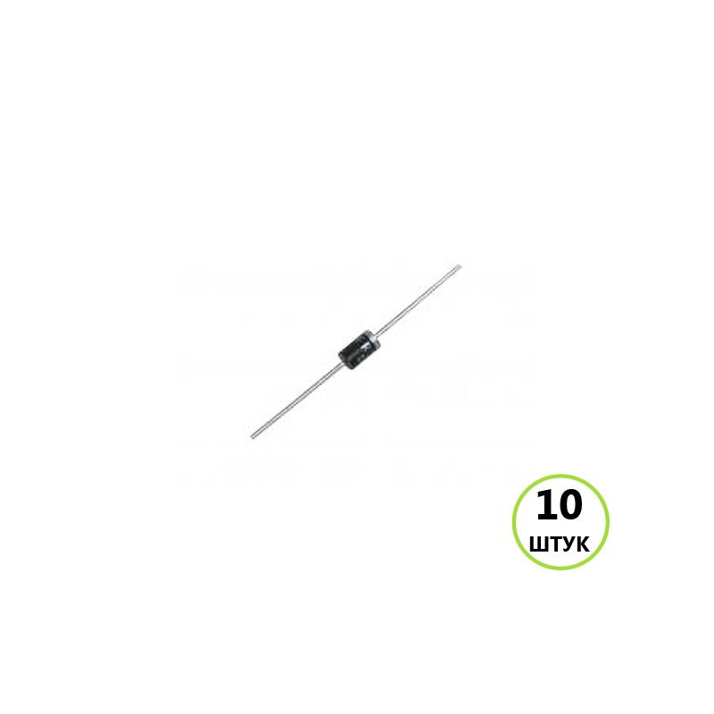 Диоды FR307 - 1000В/3А/500нс Fast Recovery Rectifiers, 3A, 1000V, корпус DO-201AD, 10 штук