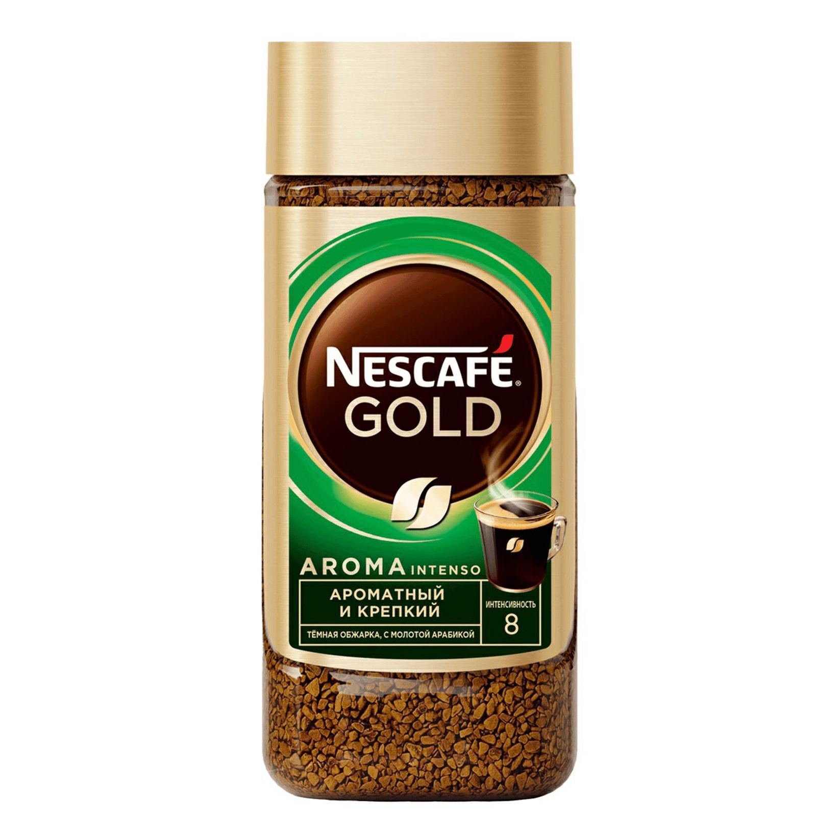 Кофе gold. Кофе Нескафе Голд Арома Интенсо 85г. Кофе Nescafe Gold Aroma ст/б 170гр. Нескафе Голд Арома Интенсо 85. Кофе раств Нескафе Голд Арома Интенсо 85г с/б.