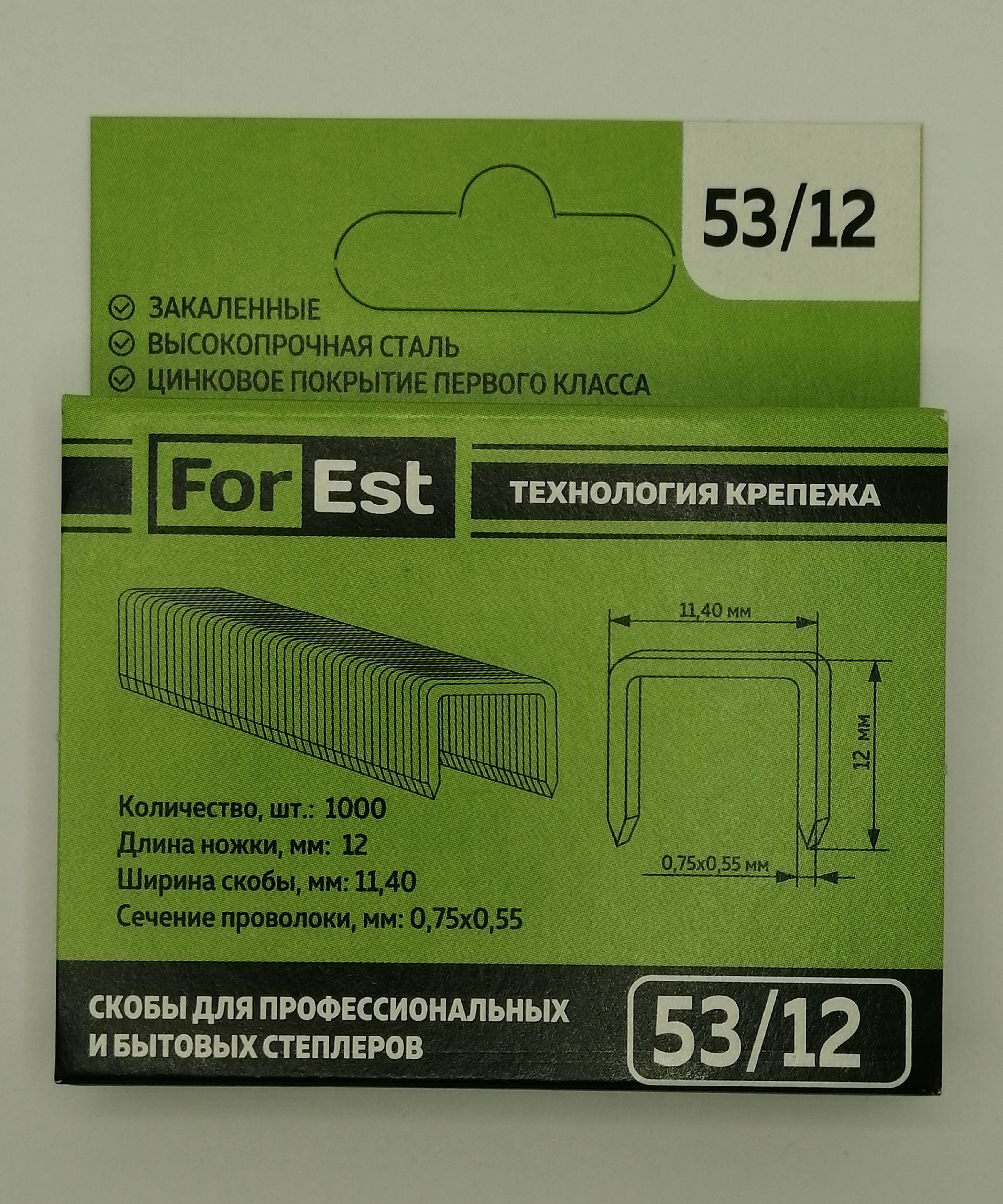 УсиленнаяскобадлямебельногостеплераForestтип53/121000шт