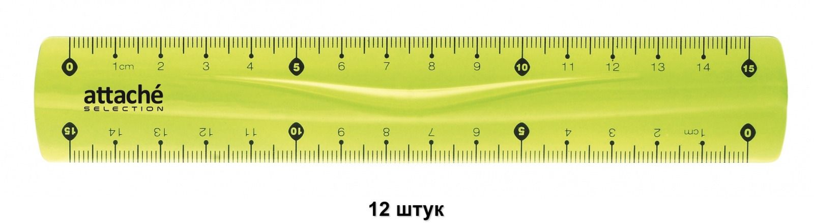 Линейка Озон