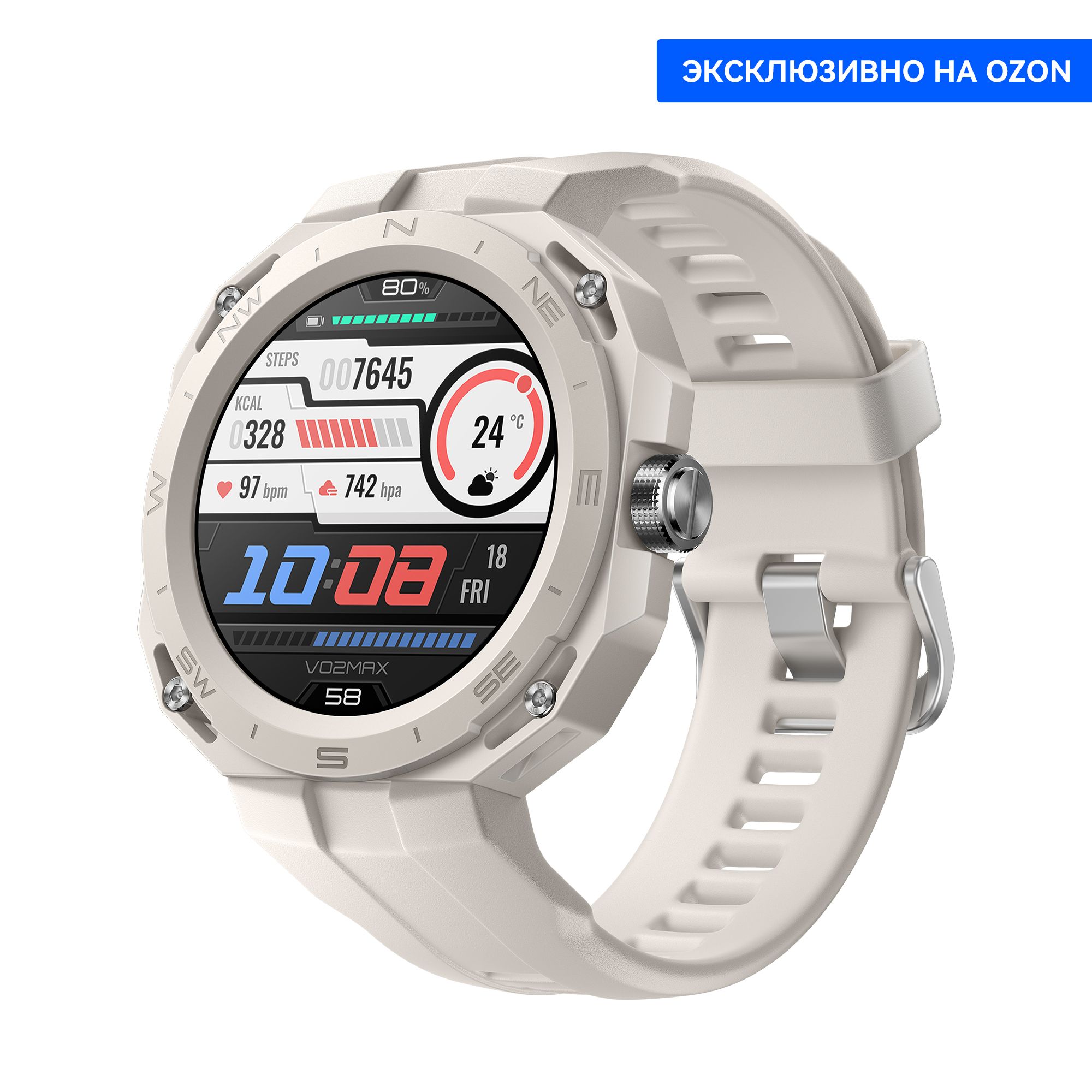 Смарт-часыHUAWEIWATCHGTCyberAND-B19,42мм,серый.Уцененныйтовар