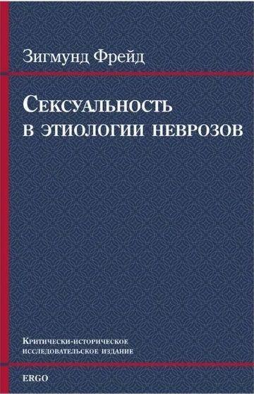 Мастурбация – одна из основных обителей, «первичная зависимость». | Пикабу