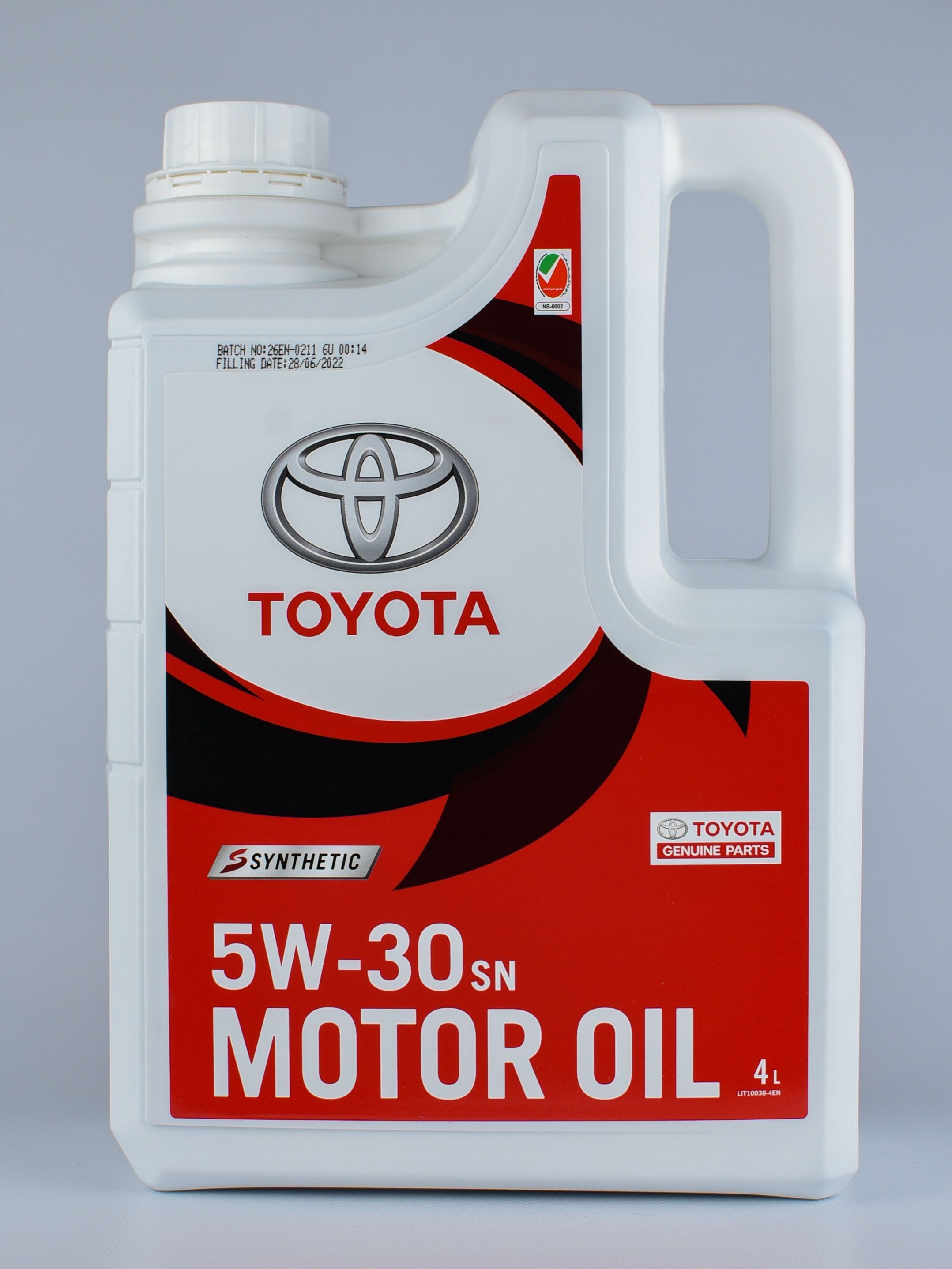 Купить Масло Toyota Genuine Motor Oil