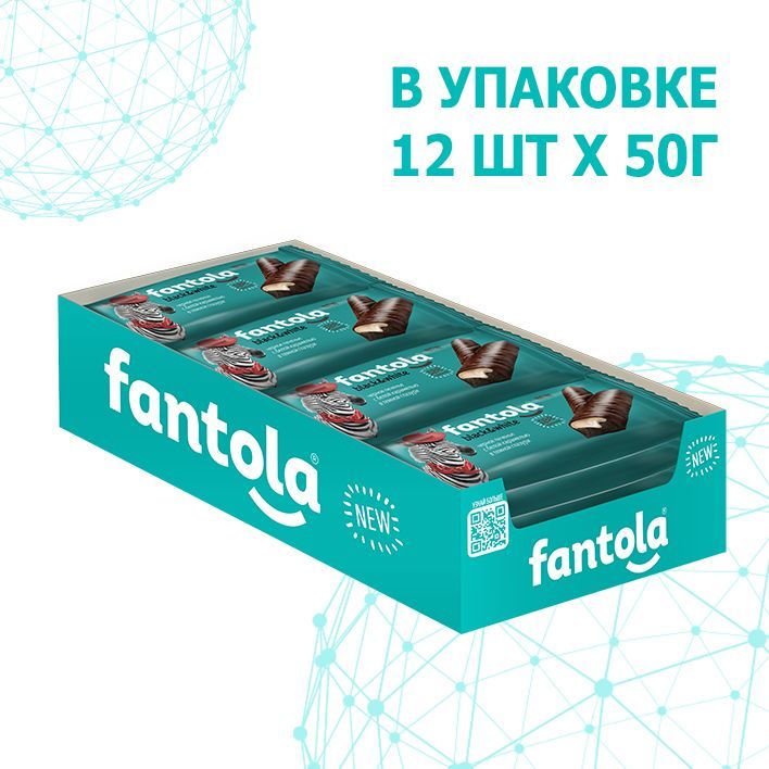 Шоколад молочный Fantola