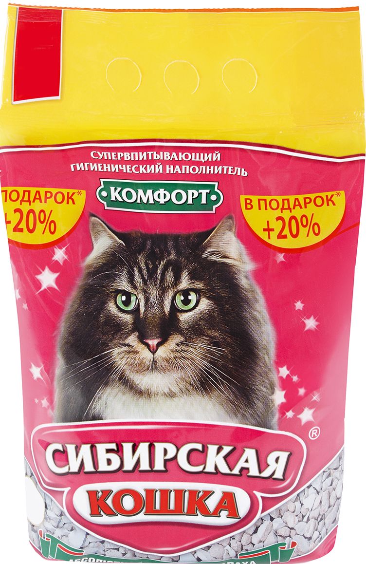 Наполнитель для кошачьего туалета сибирская кошка комфорт