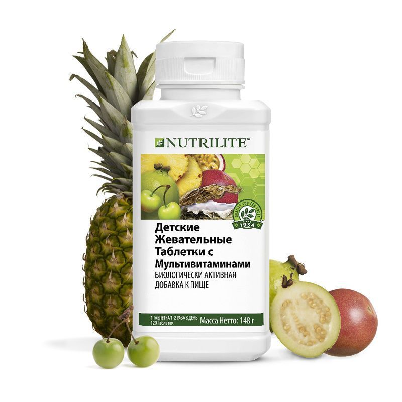 Nutrilite Детские Жевательные таблетки с мультивитаминами, 120 таб. по 1235мг Amway