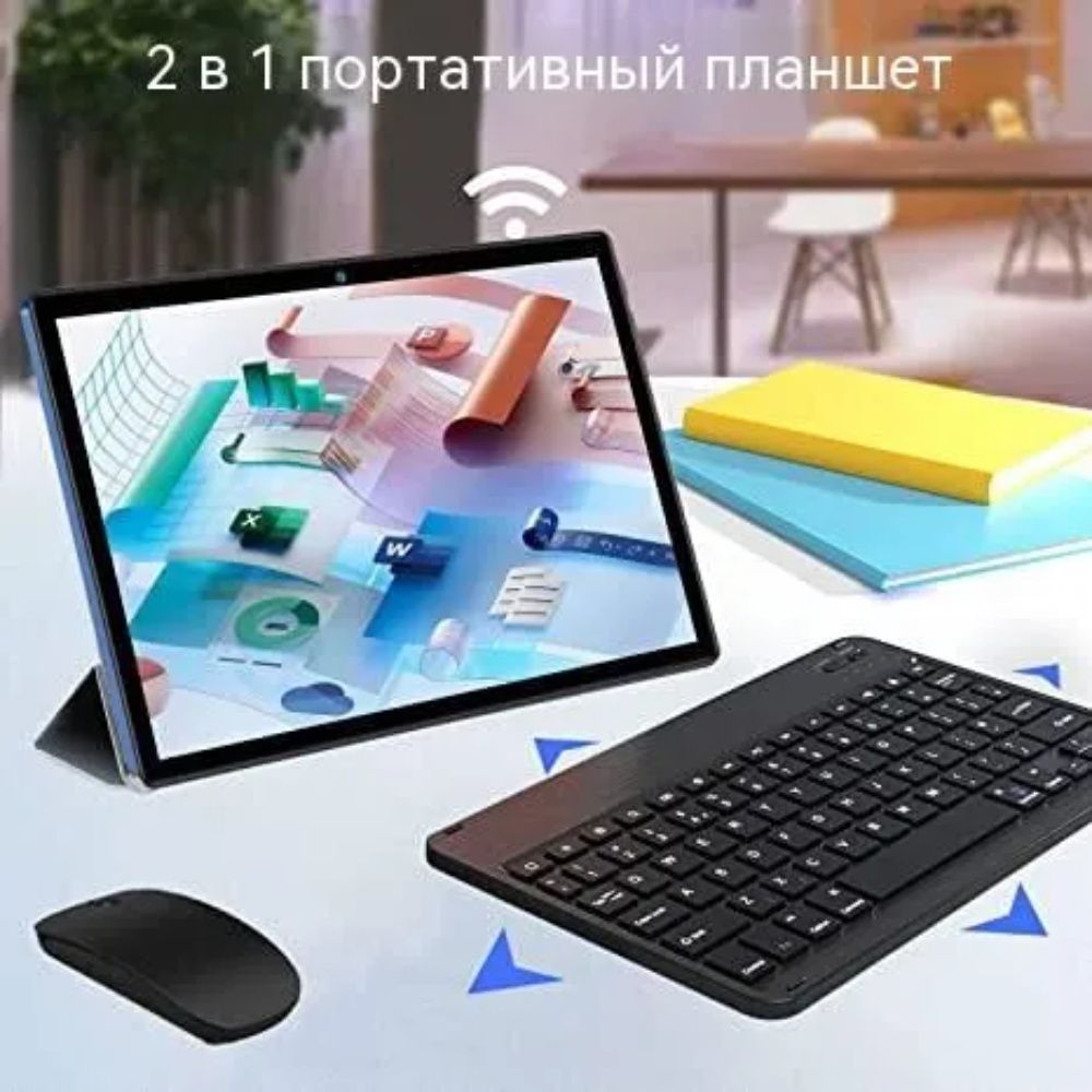 Планшет Duoduogo Tab S3 Купить