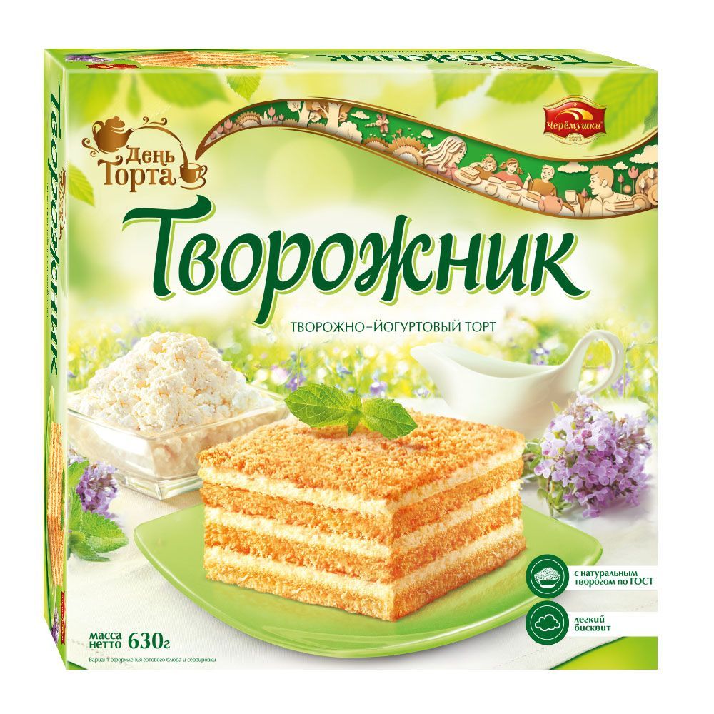 Черемушки торт песочный