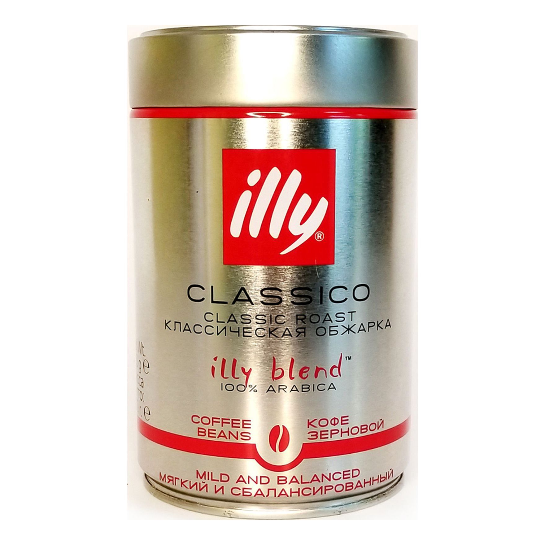 Купить Кофе Illy 3 Кг