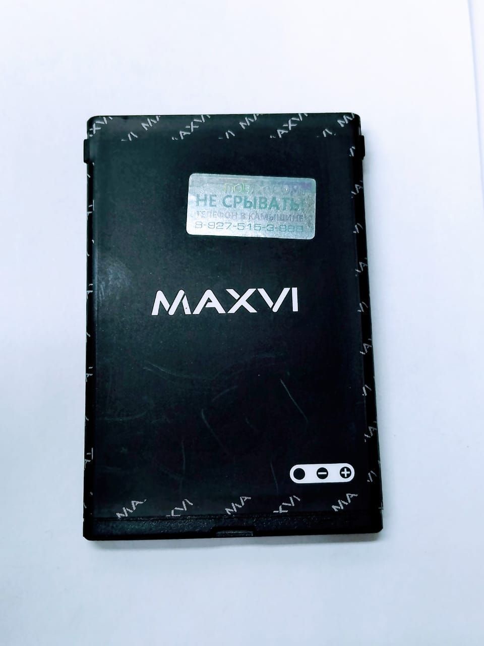 Аккумулятор для телефона maxvi. Батарея MB 1602 Maxvi.