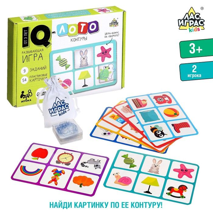 Настольная игра, 2 игрока, 3+