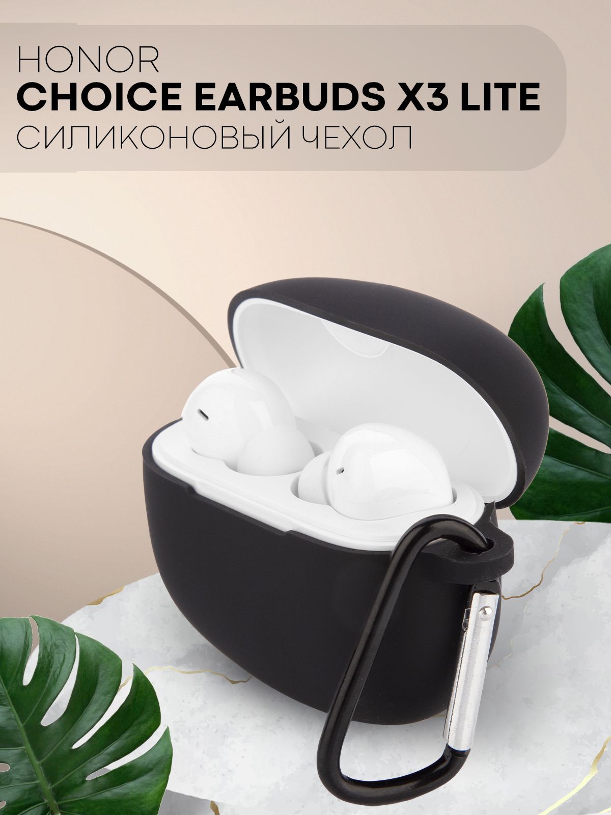 Earbuds X3 Lite Цена