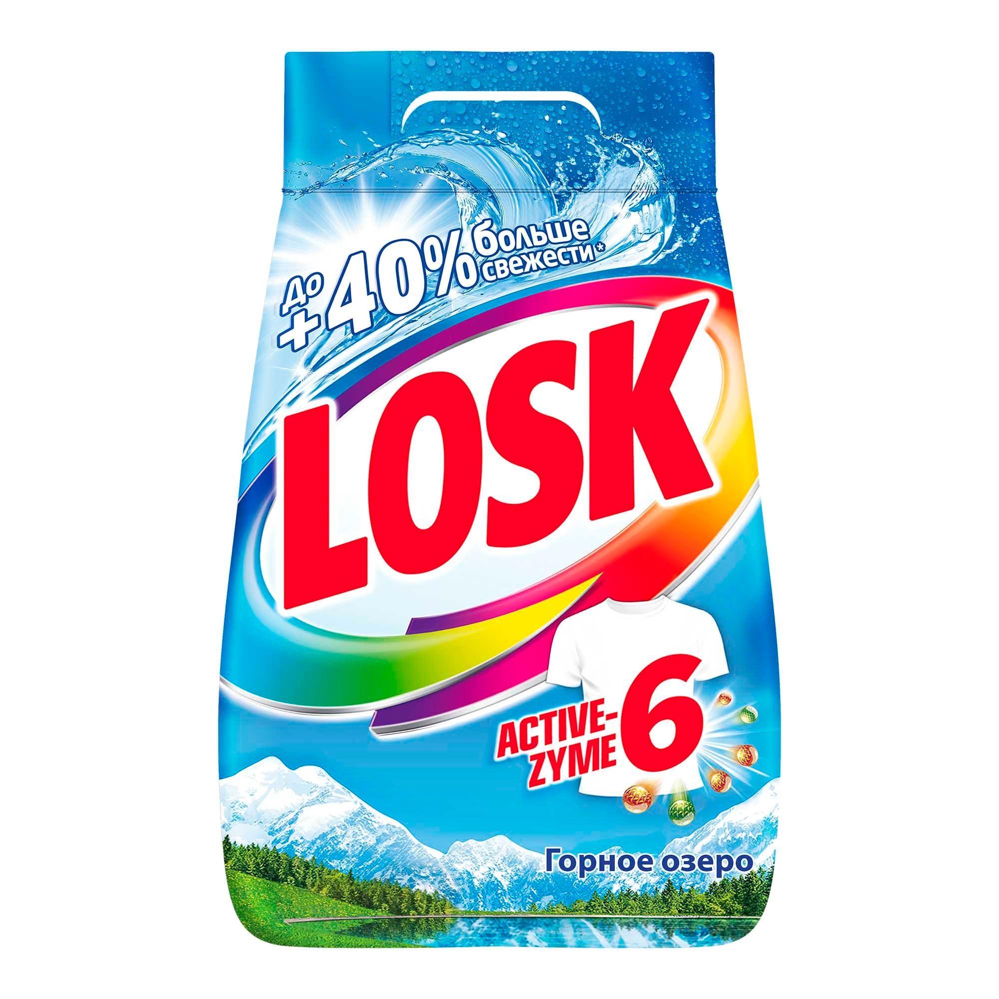 Свежесть продуктов. Losk active-zyme 6. Больше свежесть. Стиральный порошок лоск тотал 2. Больше свежесть.