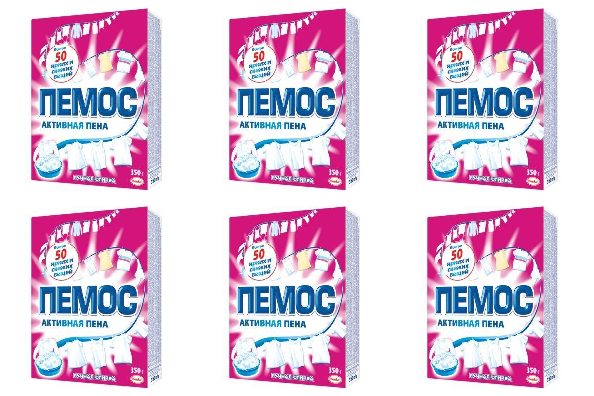 Пемос Гель Для Стирки Купить