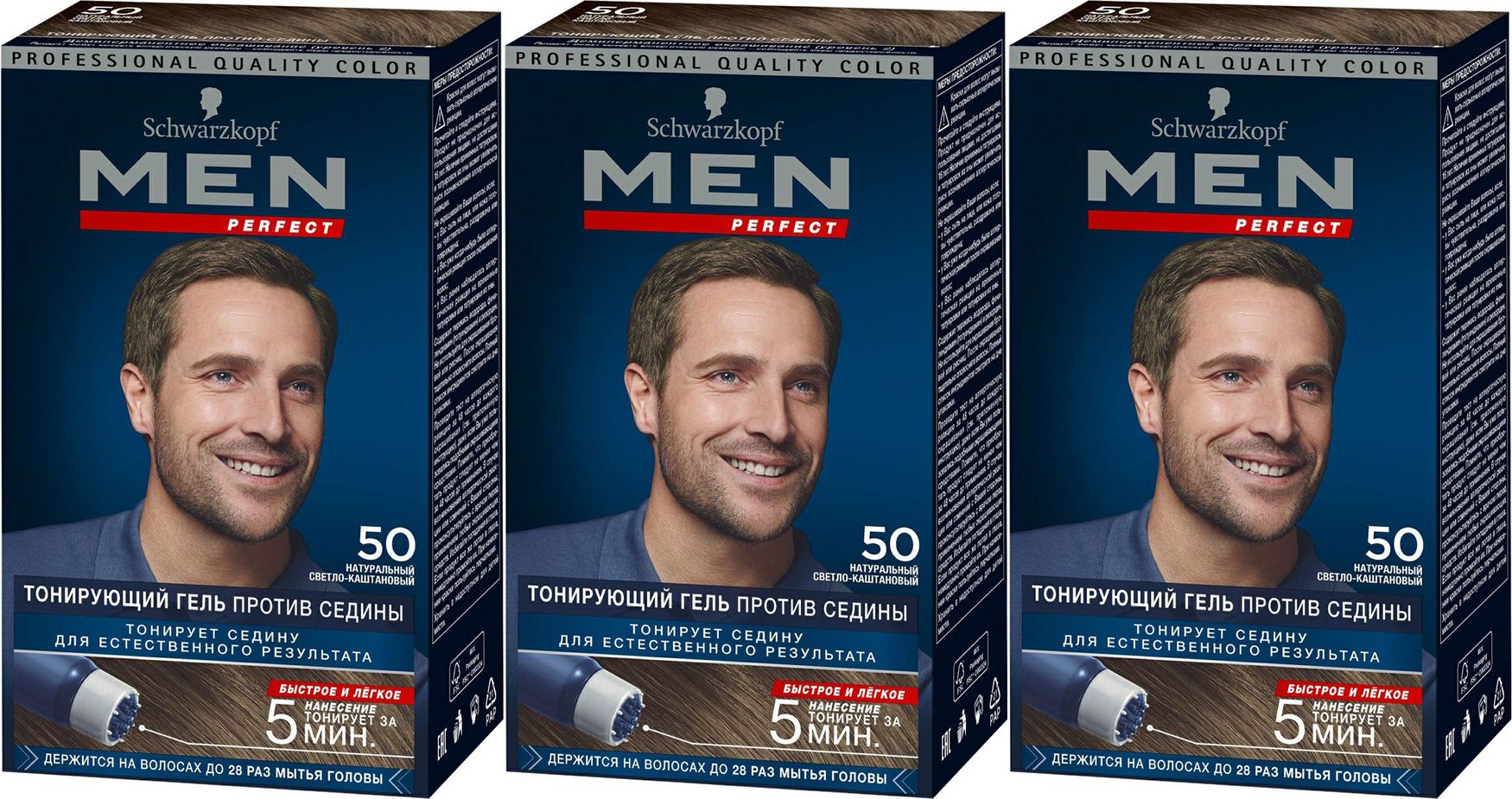 Шварцкопф мен Перфект тонирующий 50. Тонирующий гель против седины men perfect 80 мл. Тонирующий гель для мужчин против седины Schwarzkopf men. Schwarzkopf men perfect тонирующий гель против седины, 40.