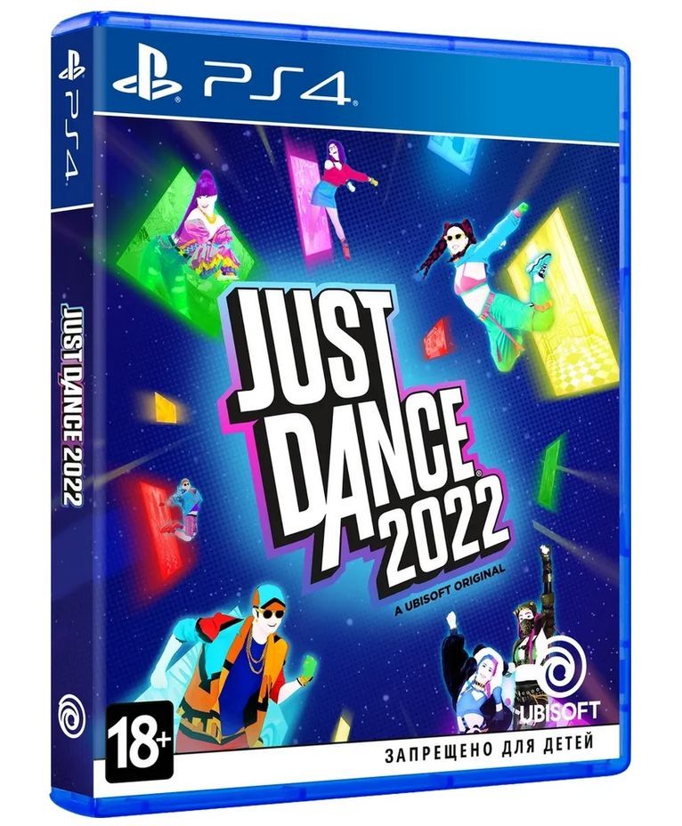 Игра PS4: Just Dance 2022 (Диск) (PlayStation 4, Русская версия)