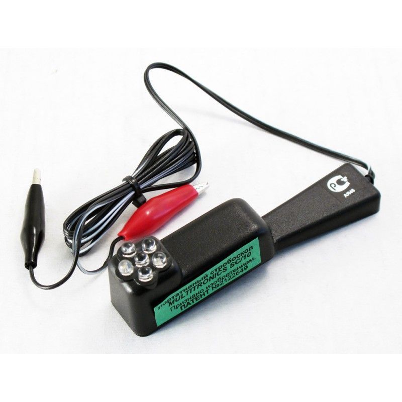 Тахометр вспышка. Стробоскоп мультитроникс с2. Стробоскоп мультитроникс с тахометром. Стробоскоп multitronics с1. Стробоскоп вымпел ст-02 ( с тахометром ).