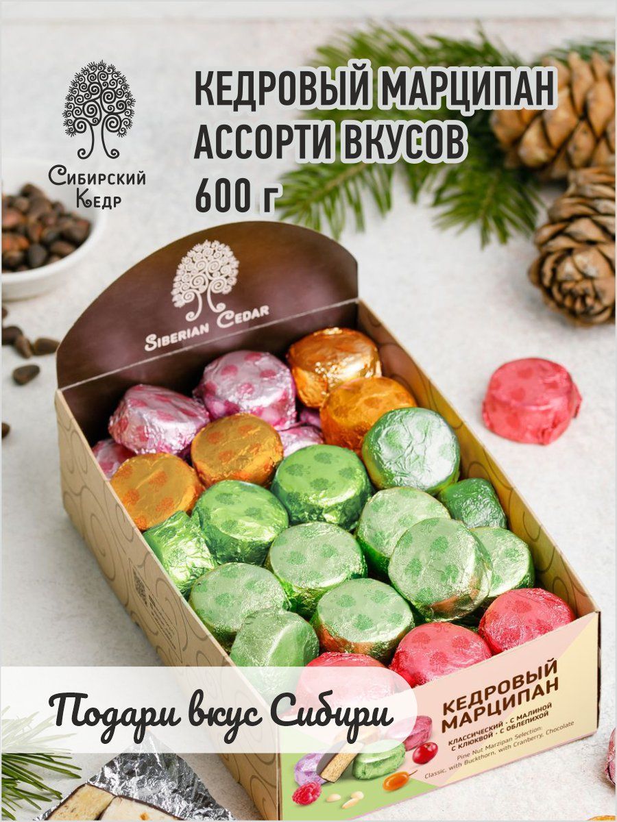 Прочие конфеты Сибирский кедр – купить в интернет-магазине OZON по ...