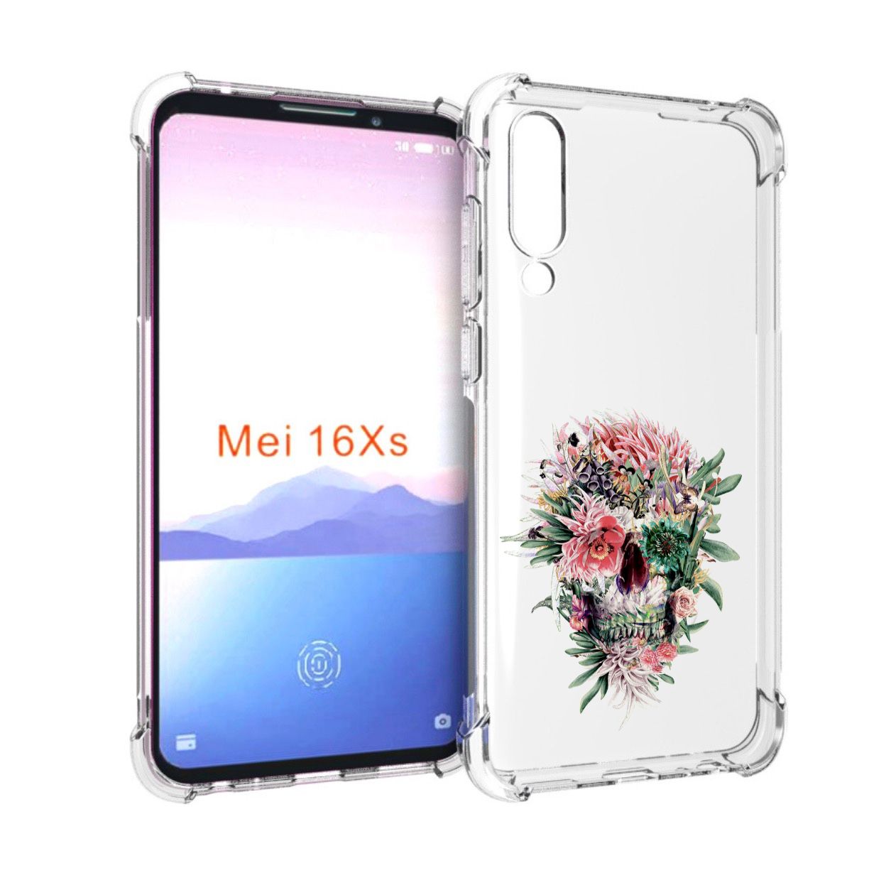 Meizu 16 Xs Купить