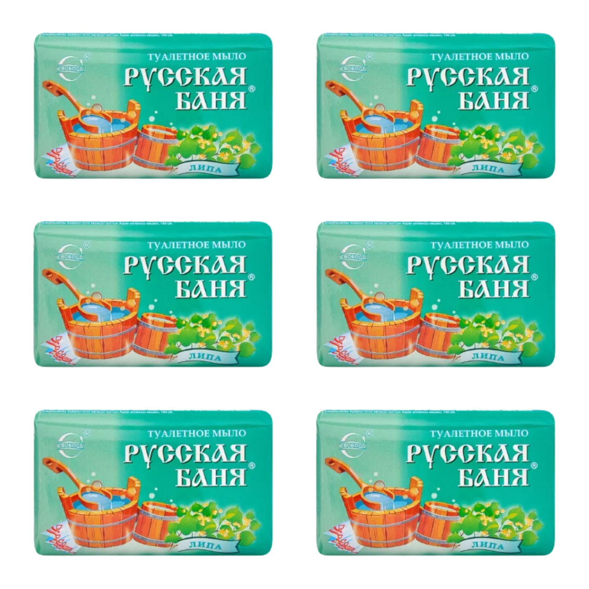 Купить Мыло Русская Баня