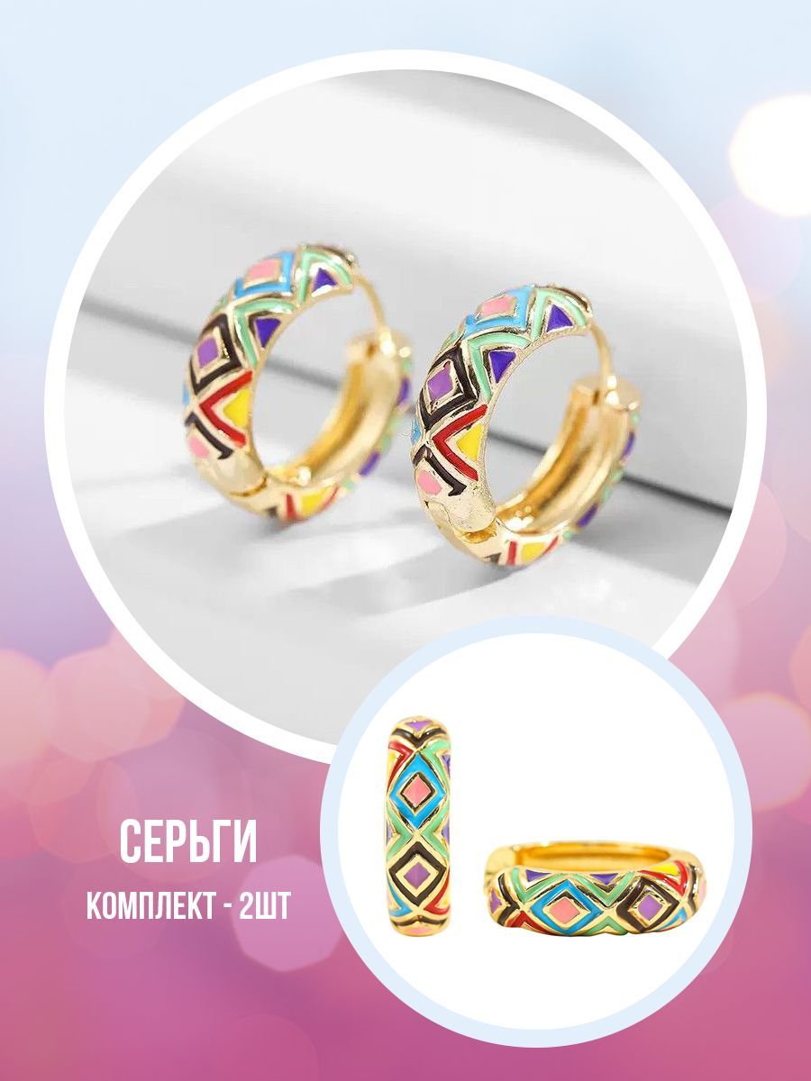 PLATAN С любовью...