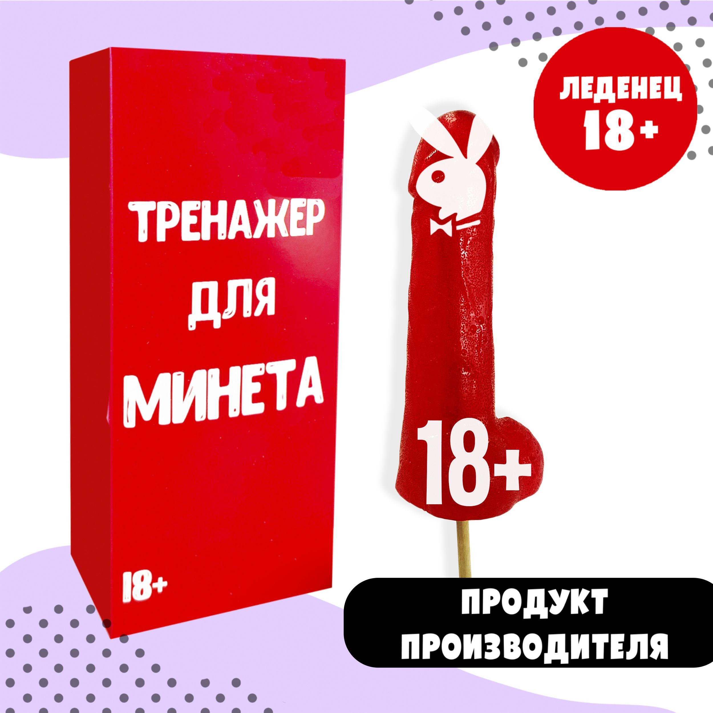 остаточный член в форме тейлора фото 96