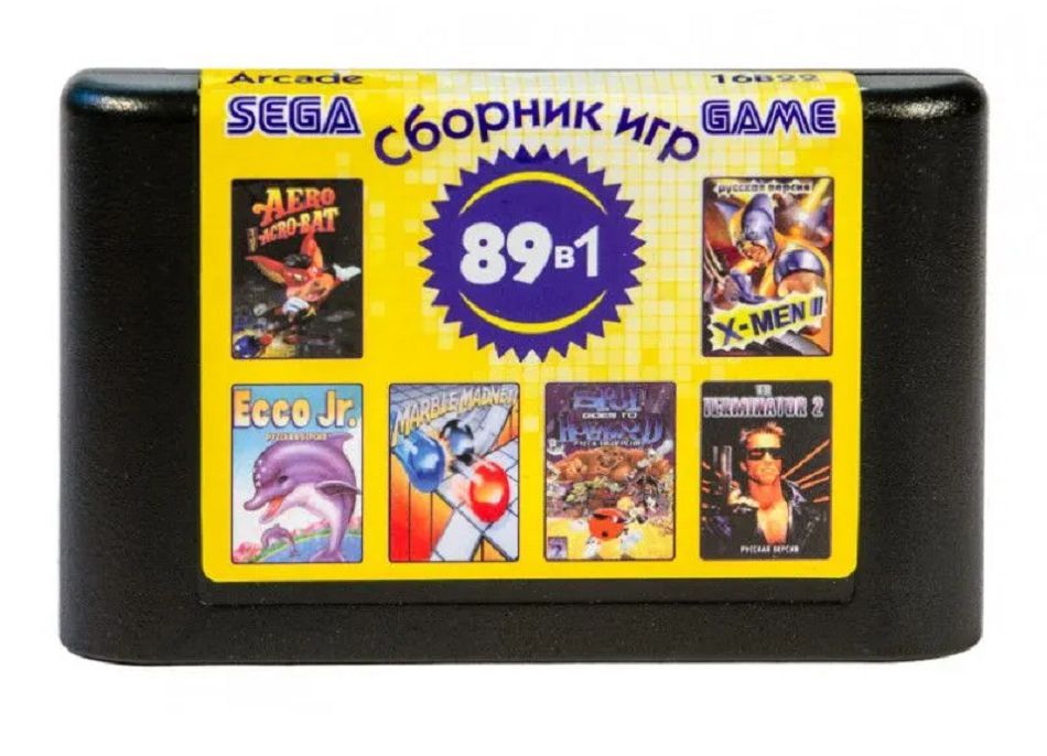 Игровой картридж 16 бит 89в1 (рус) Arcade