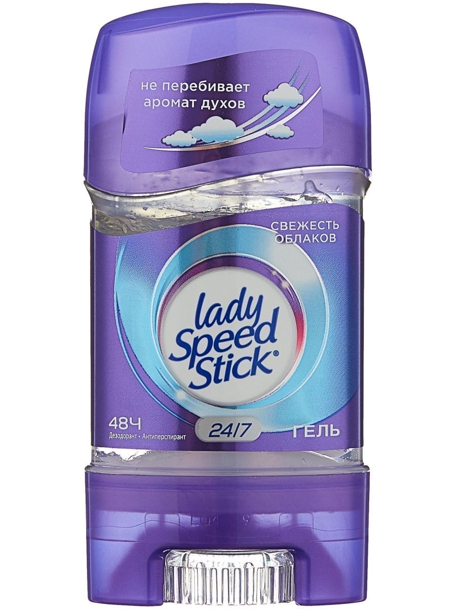 Lady stick дезодорант. Гелевый дезодорант LEDS spidstic. Леди спидстик дезодорант гелевый. Lady Speed Stick дезодорант-гель свежесть облаков 65гр. Дезодорант Lady Speed Stick гель.