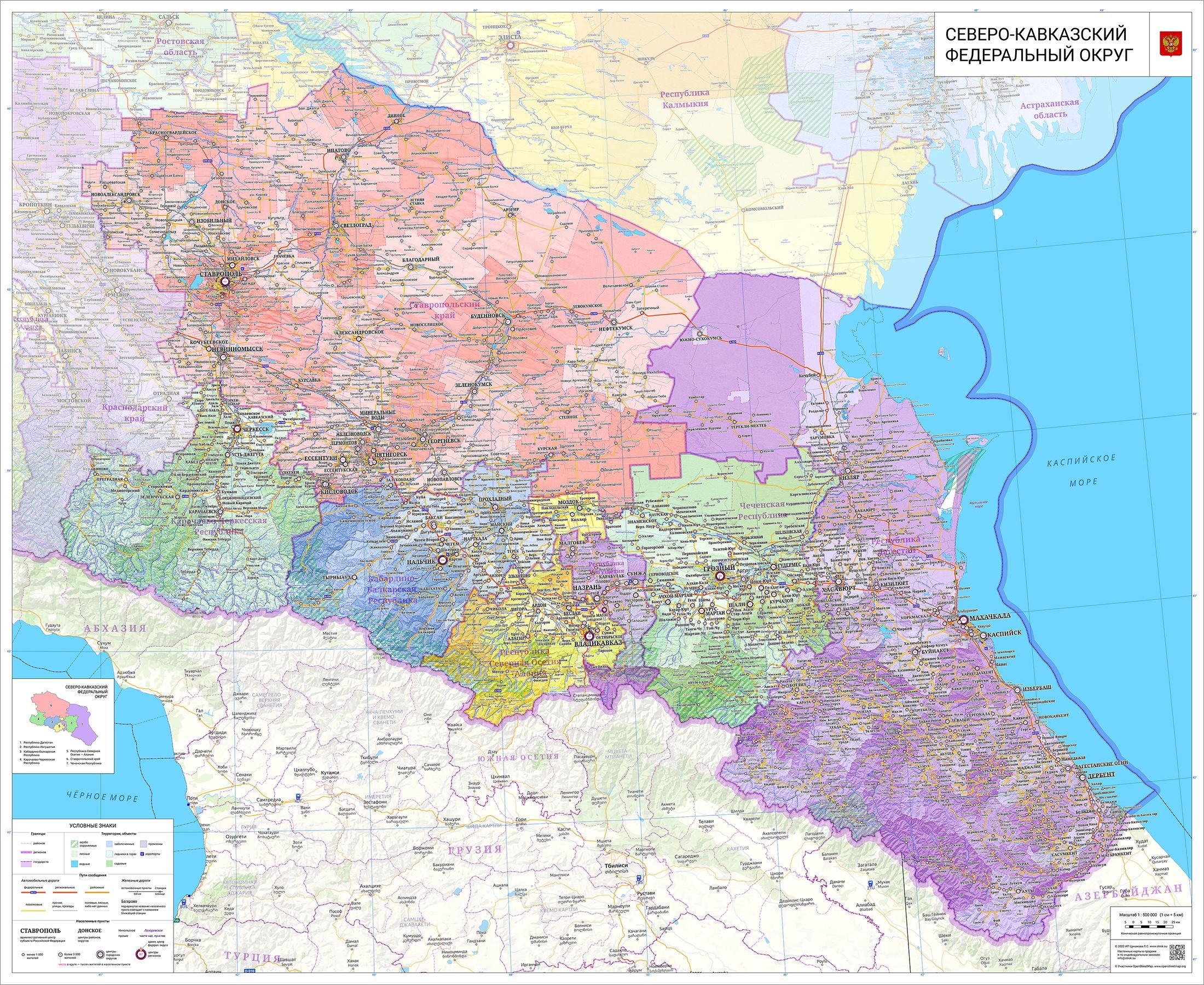 Карта северного кавказа с республиками