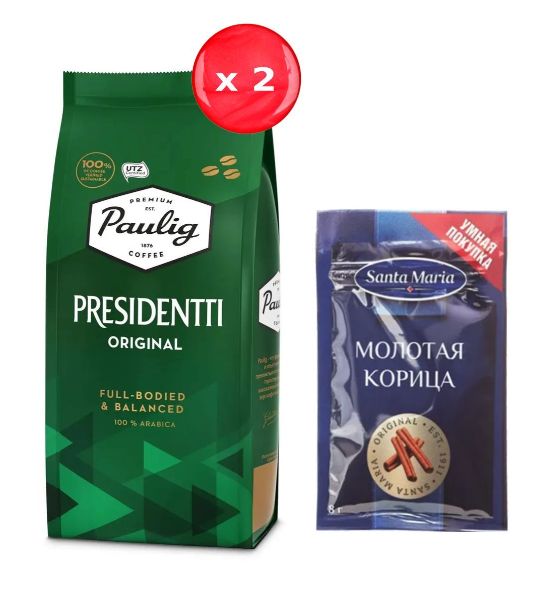 Paulig Presidentti Original 1 Кг Купить