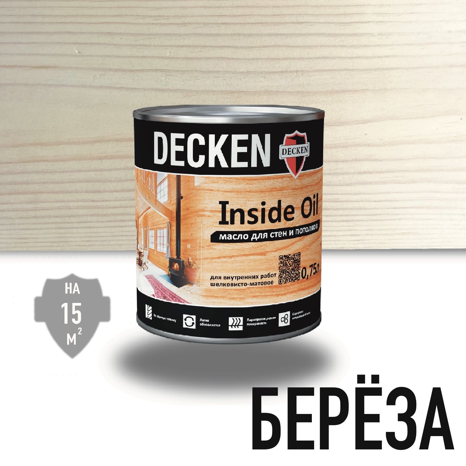 Масло для дерева, DECKEN, Inside Oil, для стен и потолков, 0,75 л., берёза