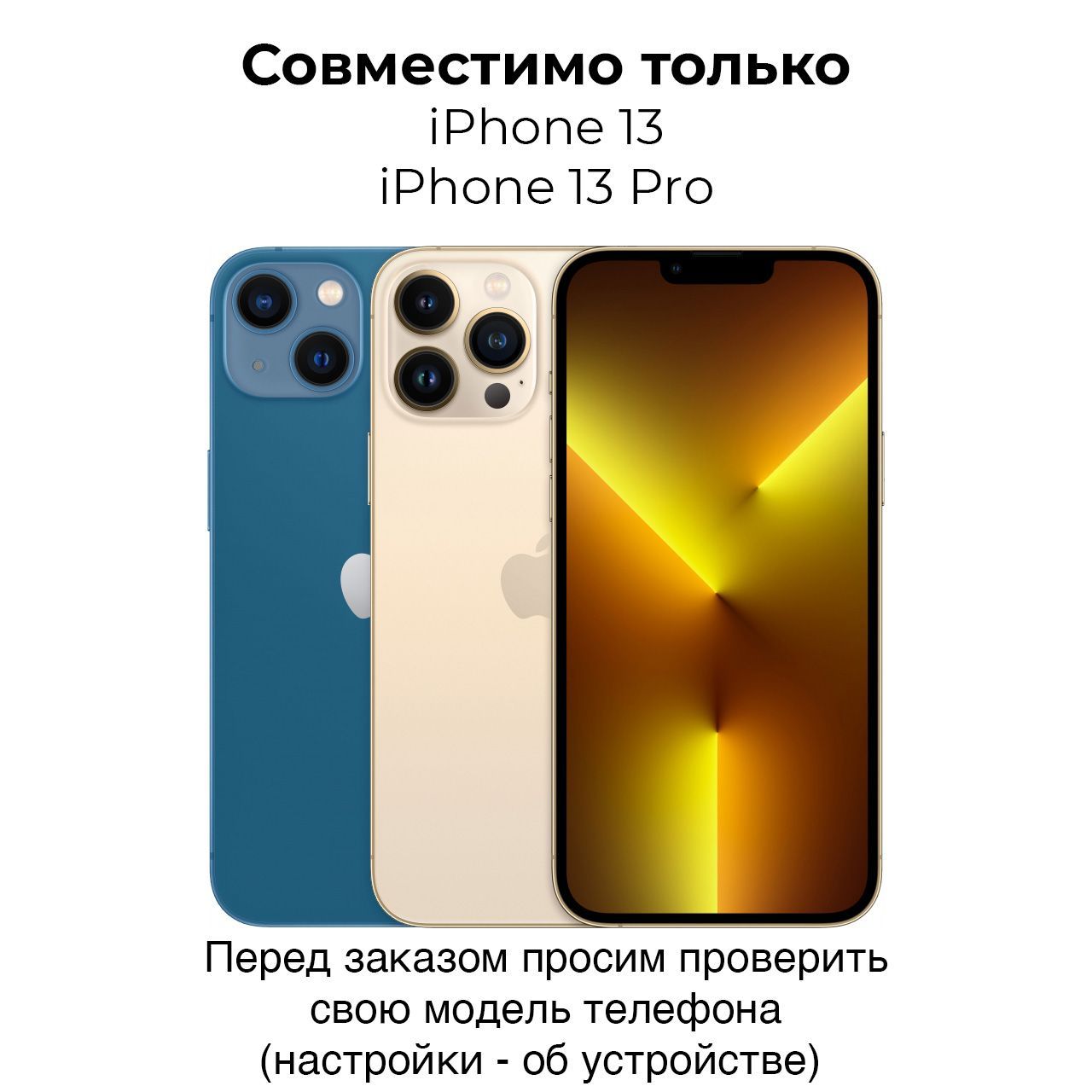 Remax iphone 13