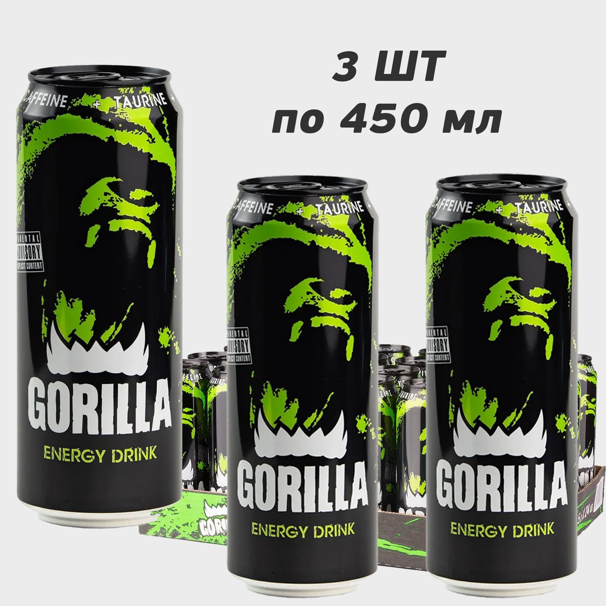 Gorilla energy