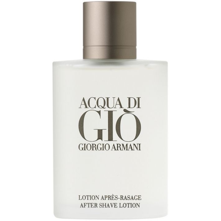 Acqua di shop gio body lotion