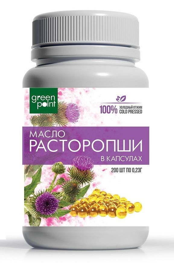 Купить Масло Расторопши Холодного Отжима На Озон