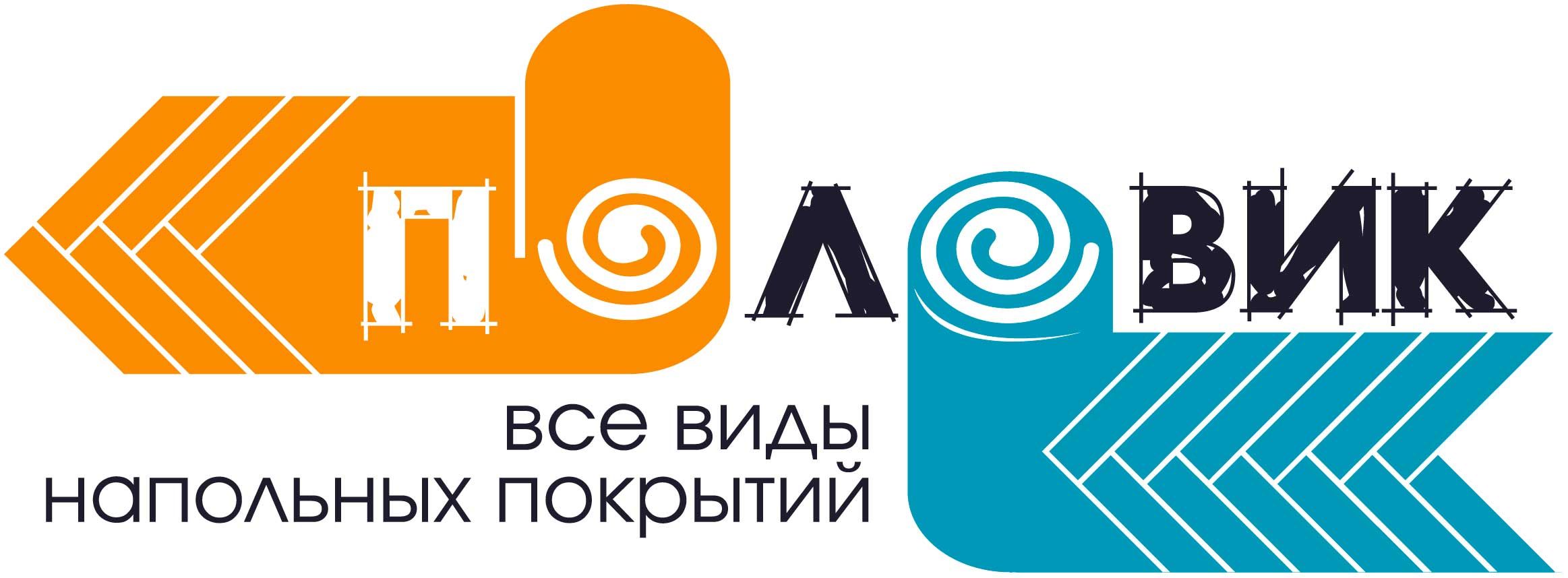 Половик — купить товары Половик в интернет-магазине OZON