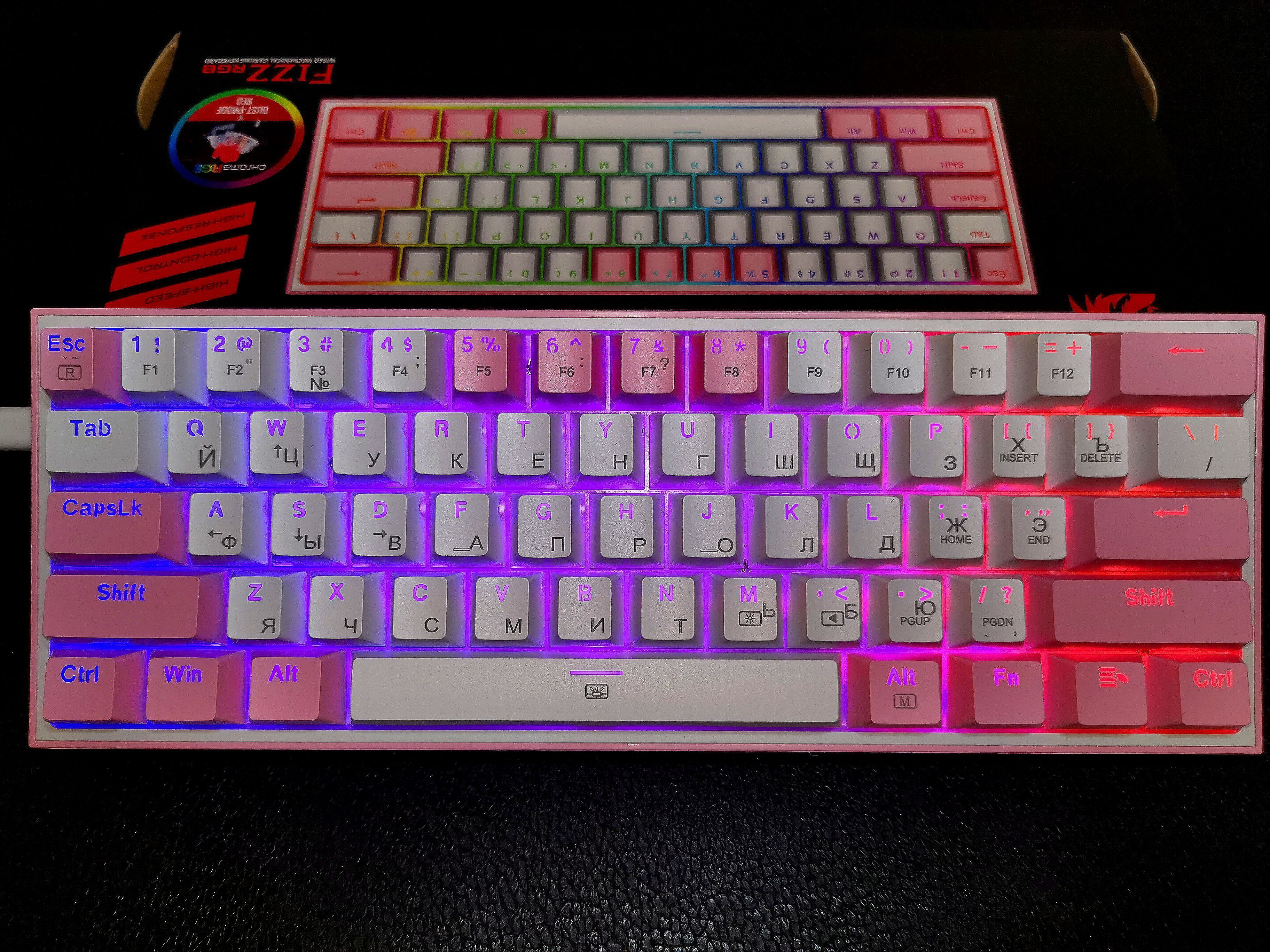 Клавиатура REDDRAGON Fizz k617. Redragon Fizz k617 RGB USB. Клавиатура REDDRAGON Fizz k617 Rainbow. Механическая клавиатура Redragon Fizz k617.