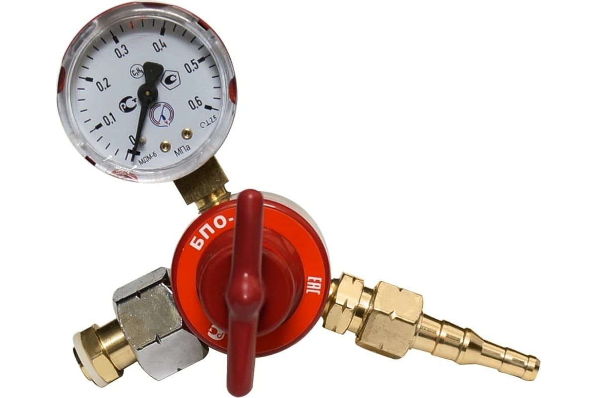 Принадлежностидлягазосварки